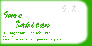 imre kapitan business card